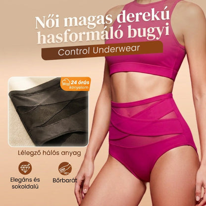 🌸 Dámské stahující spodní prádlo s vysokým pasem – velikosti S–3XL, s vysokým pasem 💗