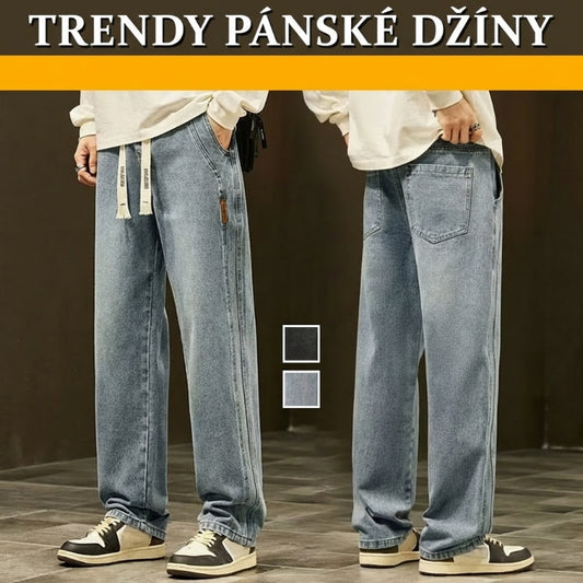 🎉Nový produkt💐 Pánské volné rovné džíny