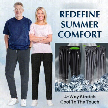 2025 Pánské a dámské rychleschnoucí kalhoty High Stretch Unisex