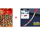 🚚 Skládací hrací sada s autíčkem
