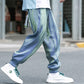 Pánské reflexní kalhoty Relaxed Fit Casual Jogger Pants