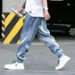 Pánské reflexní kalhoty Relaxed Fit Casual Jogger Pants