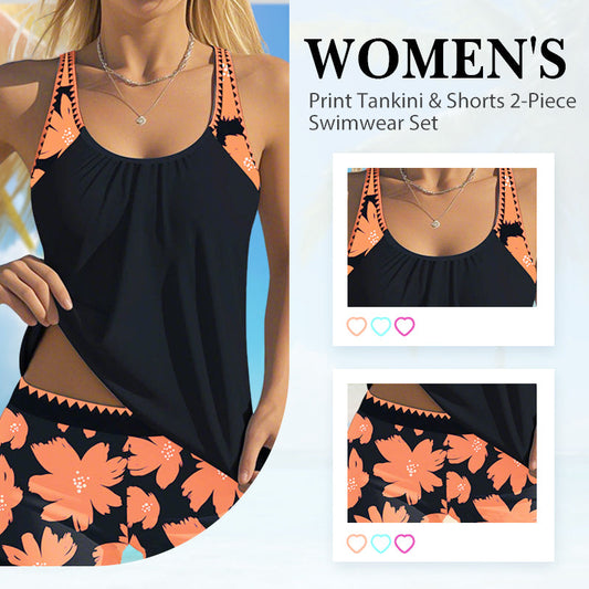🔥👙 Dámský dvoudílný plavecký set s potiskem Tankini a šortky