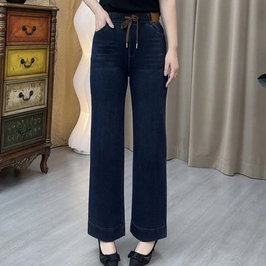 👖Dámské ležérní módní kalhoty s rovnými nohavicemi