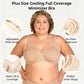 🏆 💐Dámská Elegantní Průsvitná Plná Podpora Plus Size Podprsenka