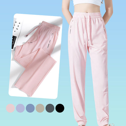Breathable Stretchy Quick-Dry Pants for Women & Men