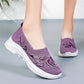🌿✨Dámské prodyšné nazouvací boty Flyknit